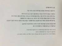 해나무헬스케어 | [해나무의 기록] : 알라딘