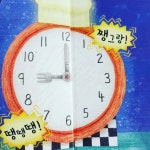 [알라딘서재][비룡소] 신나는 슈퍼영웅! 요리사 [비룡소] 신나는 슈퍼영웅! 요리사