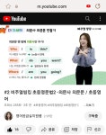 [알라딘서재]초등영어책 EBS 지원쌤과 함께 비주얼 씽킹 초등영문법2로 공부해요. [다락원] 초등영어책 EBS 지원쌤과 함께 비주얼 씽킹... 