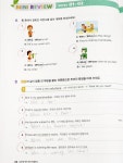 [알라딘서재]초등영어책 EBS 지원쌤과 함께 비주얼 씽킹 초등영문법2로 공부해요. [다락원] 초등영어책 EBS 지원쌤과 함께 비주얼 씽킹... 