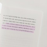 [알라딘서재]누구나 평범한 위로를 받을 수 있는 힐링책