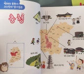 [iloveyoumh님의 서재] : 알라딘