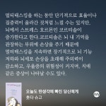 [립틴트님의 서재] : 알라딘