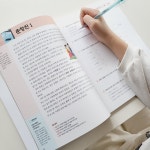 [알라딘서재]고전문학 쉽고 잼있게 읽어요 고전문학 쉽고 잼있게 읽어요
