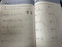 [알라딘서재]바쁜초등학생을위한빠른약수와배수로 이제 수학박사! 바쁜초등학생을위한빠른약수와배수로 이제 수학박사!