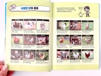 [삼남매책장] : 알라딘