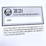 [bookekah님의 서재] : 알라딘