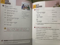 [알라딘서재]Go!독학 스페인어로 기초 스페인어 공부하기