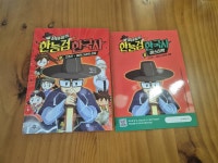 [루비마니아님의 서재] : 알라딘