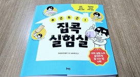 [현이정님의 서재] : 알라딘