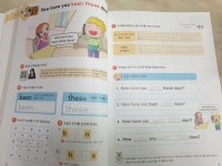 [알라딘서재]바쁜 초등학생을 위한 빠른 사이트워드2 바쁜 초등학생을 위한 빠른 사이트워드2 