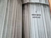 [이바람] : 알라딘