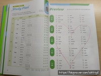 [책장 속 寶物 !] : 알라딘