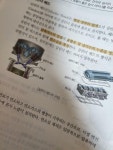 [알라딘서재]굴착기 운전기능사 김앤북으로 끝!내!기! 굴착기 운전기능사 김앤북으로 끝!내!기!