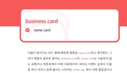 [알라딘서재][오늘의 한문장] 원어민처럼 말하는 올쏘의 일상 영어 : 한국인의 영어 습관 [오늘의 한문장] 원어민처럼 말하는 올쏘의 일상 영어... 