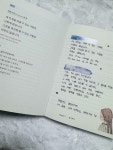 [양이의 서재] : 알라딘