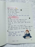 [양이의 서재] : 알라딘
