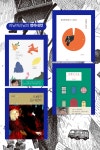 김영하와 30년, 영하네컷 작성, 공유하면 적립금 추첨 + 김영하 작가의 댓글 답변 : 알라딘 김영하와 30년, 영하네컷 작성, 공유하면 적립금 추첨... 