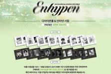 DICON VOLUME N°30 ENHYPEN EVEN-MORE-(B-type) : 03 JAY | 디아이콘 VOLUME N°30 엔하이픈 10 | 디스패치 | 알라딘 DICON VOLUME N... 