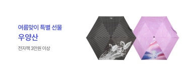 전자책 : 알라딘
