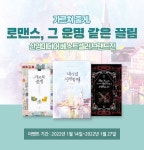 알라딘 : 신영미디어 베스트셀러 브랜드전 신영미디어 베스트셀러 브랜드전