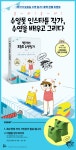 알라딘 : 여행용 방수파우치 여행용 방수파우치