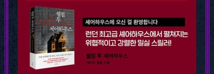 알라딘 : DIY 무드등(색상랜덤, 대상도서 1권 이상 구매 시) DIY 무드등(색상랜덤, 대상도서 1권 이상 구매 시)