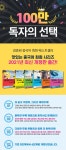 알라딘 : 맛있는 중국어 회화 2021 최신 개정판 구매 시, A5 스프링 유선 노트 맛있는 중국어 회화 2021 최신 개정판 구매 시, A5 스프링 유선... 