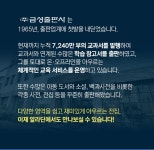 알라딘 : 금성출판사 도서 구매 시, 체크 파우치 금성출판사 도서 구매 시, 체크 파우치