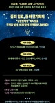 2025 미래 과학 트렌드 북토크 (5월 17일 (토) 오후 2시, 국립과천과학관) : 알라딘 2025 미래 과학 트렌드 북토크 (5월 17일 (토) 오후 2시... 