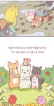 별이 빛나는 고양이 마을 3 캐릭터 스티커 (초판 한정) : 알라딘 별이 빛나는 고양이 마을 3 캐릭터 스티커 (초판 한정)
