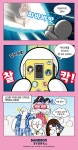 소맥거핀 찰칵! 세계여행 2 + 랜디온 카드 홀더(초판 한정/책과 래핑) : 알라딘 소맥거핀 찰칵! 세계여행 2 + 랜디온 카드 홀더(초판 한정/책과 래핑)