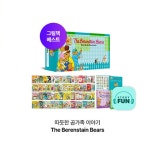 펭귄랜덤하우스 이벤트 도서 5만원 이상 구매 시, 2025 베렌 벽걸이 캘린더 증정 : 알라딘 펭귄랜덤하우스 이벤트 도서 5만원 이상 구매 시... 