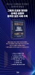 대한민국 국회도서관 | 정보검색 > 소장정보 검색 > 비즈니스 마케팅과 프로젝트관리 : 한 권으로 끝내는 B2B 마케팅 총정리 국회도서관