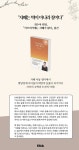대한민국 국회도서관 | My Library 국회도서관