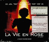 알라딘: [중고] La Vie En Rose (라 비앙 로즈) - O.S.T. [중고] La Vie En Rose (라 비앙 로즈) - O.S.T.