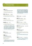 알라딘: [중고] Survival Korean Vocabulary [중고] Survival Korean Vocabulary