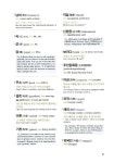알라딘: [중고] Survival Korean Vocabulary [중고] Survival Korean Vocabulary