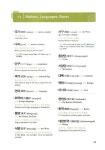 알라딘: [중고] Survival Korean Vocabulary [중고] Survival Korean Vocabulary