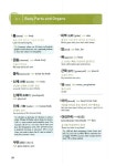 알라딘: [중고] Survival Korean Vocabulary [중고] Survival Korean Vocabulary