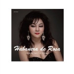 윤장미 - Habanera de Rosa | 윤장미 | 알라딘 윤장미 - Habanera de Rosa | 윤장미