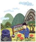 [중고] 역사 속 위인들은 무슨 일을 했을까? | 오홍선이 | 알라딘 [중고] 역사 속 위인들은 무슨 일을 했을까? | 오홍선이