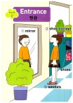 [중고] Children Word 2 : 알라딘