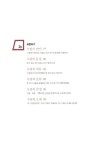 인생의 재발견 수필 쓰기 : 알라딘
