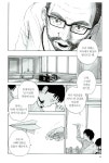 [중고] 이 멋진 세상 2 : 알라딘