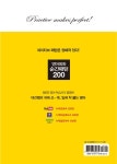 영어회화 순간패턴 200 : 알라딘