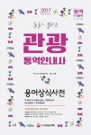 신착자료검색  : 호계도서관 호계도서관
