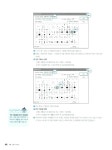 [중고] 2008 시나공 워드프로세서 2급 실기 (변경된 시험의 기출문제 제공) (한글2002 사용자용) | 김선애 외 | 알라딘 [중고] 2008 시나공... 