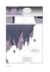 노블레스 Noblesse season 7 : 2 : 알라딘