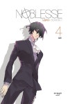알라딘: [중고] 노블레스 Noblesse season 7 : 4 [중고] 노블레스 Noblesse season 7 : 4